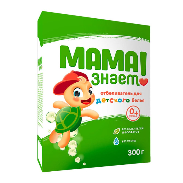Отбеливатель для белья детского Мама знает! 300 г