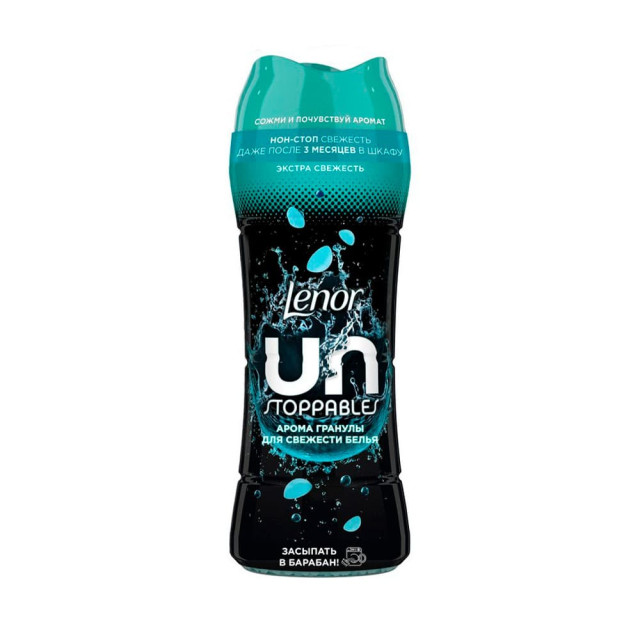 Гранулы парфюмированные для белья Lenor Un Stoppables Fresh 270 г