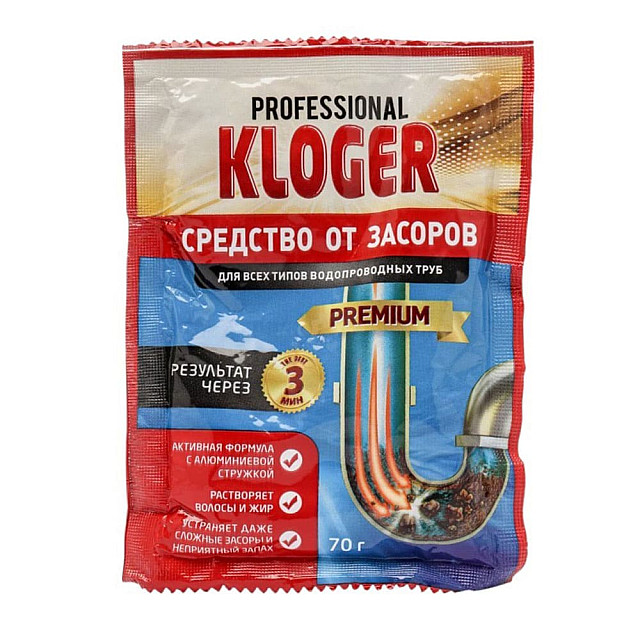 Средство Kloger Proff для устранения засоров гранулы 70 г