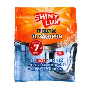 Средство Shiny Lux для устранения засоров гранулы 70 г