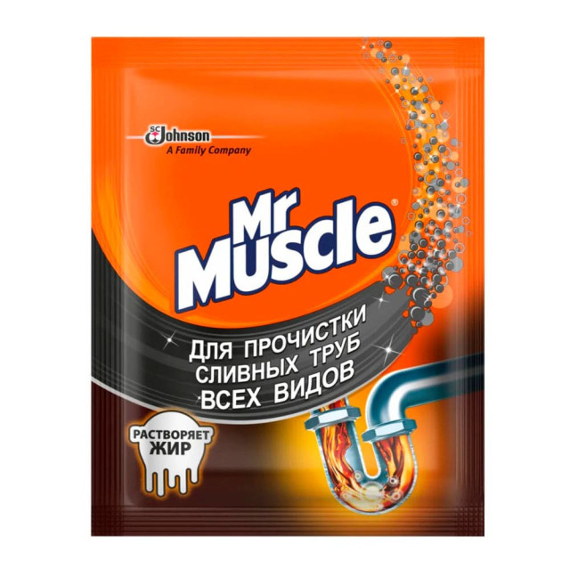 Средство чистящее Mr.Muscle для прочистки сливных труб всех видов 70 г