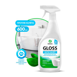 Средство чистящее для ванной Grass Gloss 221600 с триггером 600 мл