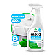 Средство чистящее для ванной Grass Gloss 221600 с триггером 600 мл