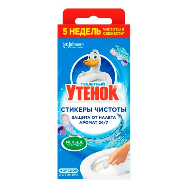 Средство для очистки унитаза Туалетный Утенок Стикер чистоты Морской 3*10 г