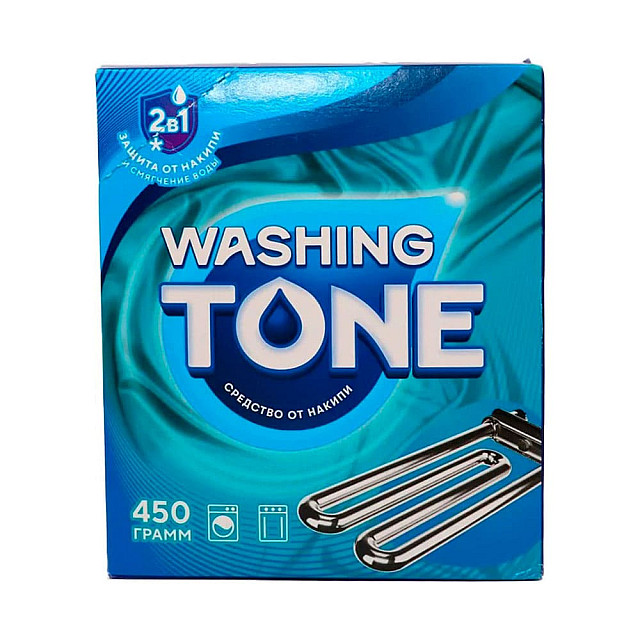 Средство для предотвращения образования накипи в стиральных машинах Washing Tone 450 г