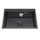 Мойка кухонная Diadonna DS6050B 600*500*200 мм черная