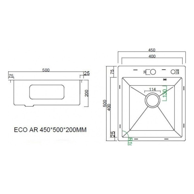Мойка Astra Satin Decor 450*500 мм с коландером и дозатором
