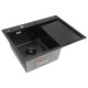 Мойка кухонная Arfeкa Eco ar L Black pvd nano 650*500 мм