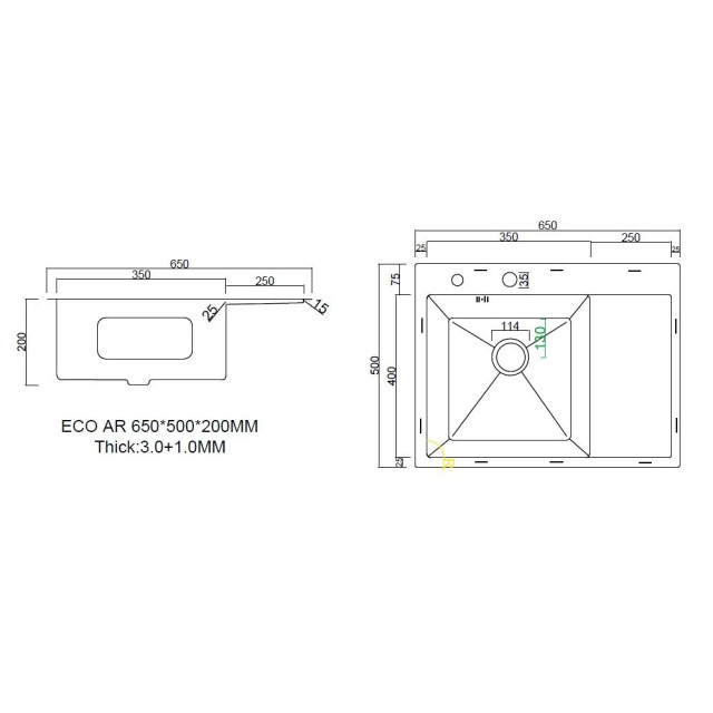 Мойка Arfeka Eco ar 650*500 мм L Satin