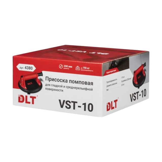 Присоска помповая DLT VST-10 для гладкой и среднерельефной поверхности 8 дюймов