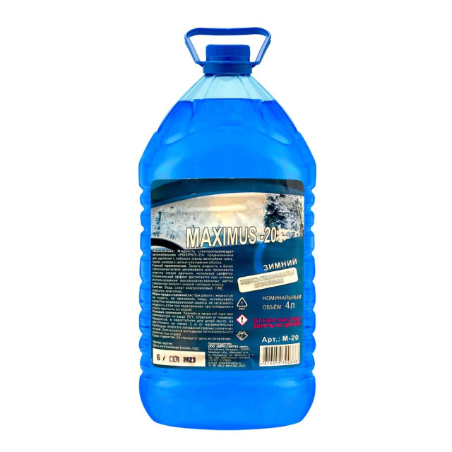 Стеклоомыватель Maximus-20 4 л