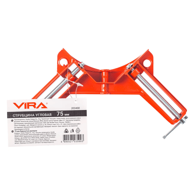 Струбцина угловая VIRA 203400 75 мм