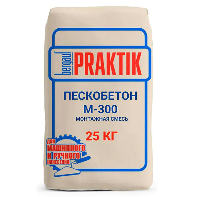 Монтажная смесь Bergauf Praktik Пескобетон М-300 25 кг