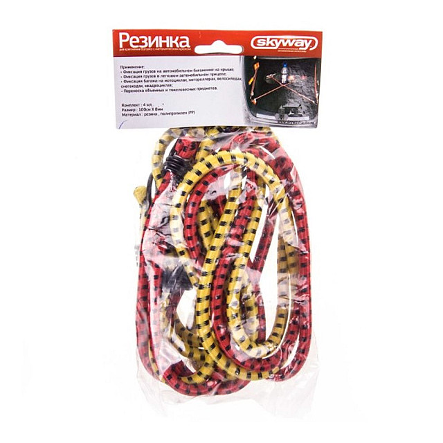Резинка для крепления багажа Skyway S06001007 100 см*8 мм 2 шт