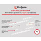 Комплект для ремонта потолочных сушилок Perfecto Linea 003808 7 стержней