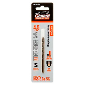 Сверло по металлу Gepard GP1445-080 HSS-Co 4.5*47*80 мм