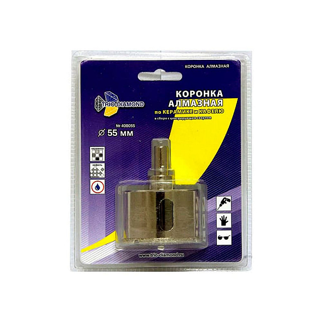 Коронка алмазная Trio-Diamond 400055 по керамике и кафелю 55 мм