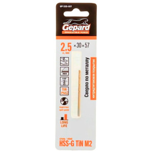 Сверло по металлу Gepard GP1325-057 HSS TIN 2.5*30*57 мм