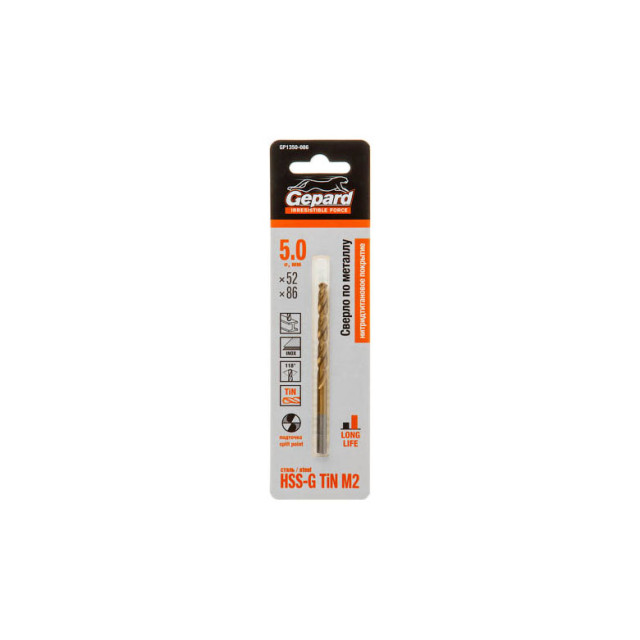 Сверло по металлу Gepard GP1350-086 5*52*86 мм цилиндрический хвостовик HSS TIN