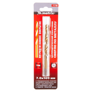 Сверло по металлу Matrix 717700 HSS нитридтитановое покрытие 7 мм