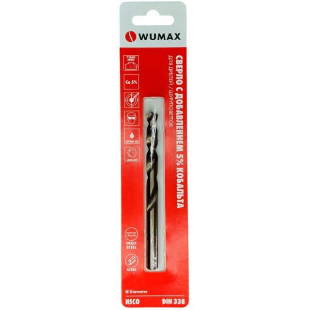 Сверло по металлу Wumax 0626130 HSCO DIN338 3.0 мм