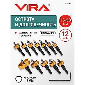 Набор коронок VIRA 559712 по металлу 15-50 мм 12 шт