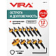 Набор коронок VIRA 559712 по металлу 15-50 мм 12 шт