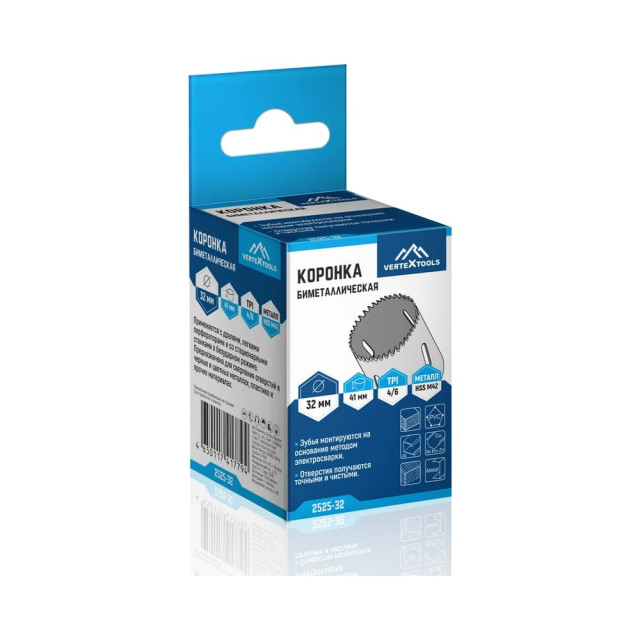Коронка биметаллическая VertexTools 2525-32 по металлу 32 мм