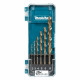 Набор сверл по металлу Makita D-75758 6 шт