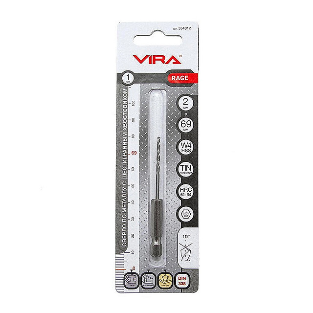 Сверло Vira Rage 554012 W4 с шестигранным хвостовиком 2 мм