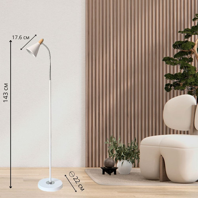 Светильник Айтин-Про НТБ 05-40-102 TY3272 белый