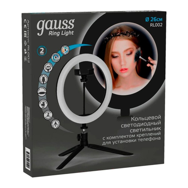 Светильник кольцевой Gauss RL002 с комплектом креплений для установки телефона USB