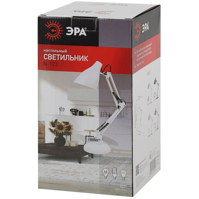 Светильник настольный Эра N-123-Е27-40W-W Б0047196 белый