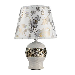 Светильник Айтин-Про ННБ 04-40-171 MT2667