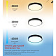Светильник светодиодный In Home Scandy Simple-95RCB с пультом ДУ 95Вт 230В 3000-6500K 7600Лм 500*50 мм черный