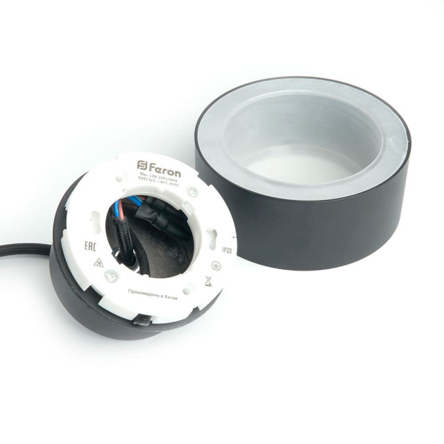 Светильник потолочный Feron Aura Levitation HL3678 48409 на подвесе GX53 12W 230V 75*110 мм черный