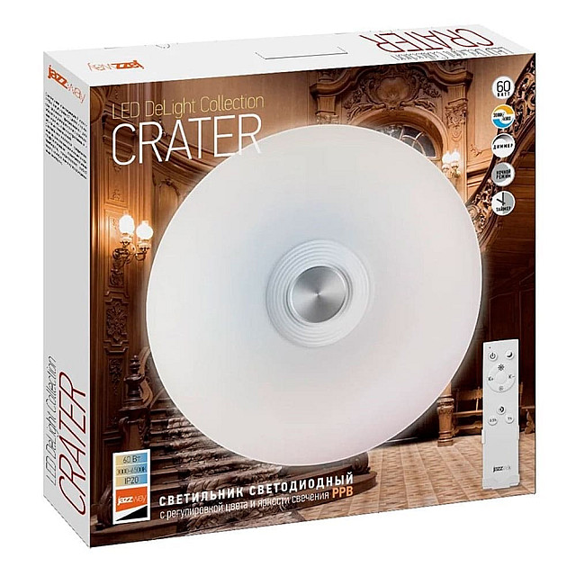 Светильник Jazzway РРВ Crater 60w 3000K-6500K 530*80 мм