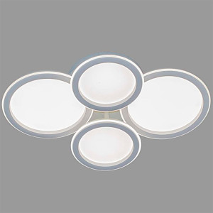 Светильник Айтин-Про N9301/2+2S 120Вт белый