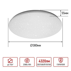 Светильник светодиодный In Home Deco Ночное небо 48Вт 230В 6500К 4320лм 380*55 мм