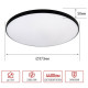 Светильник светодиодный In Home Neo simple-5565-BL 55Вт 6500К 4400лм 230В 375*59 мм черный
