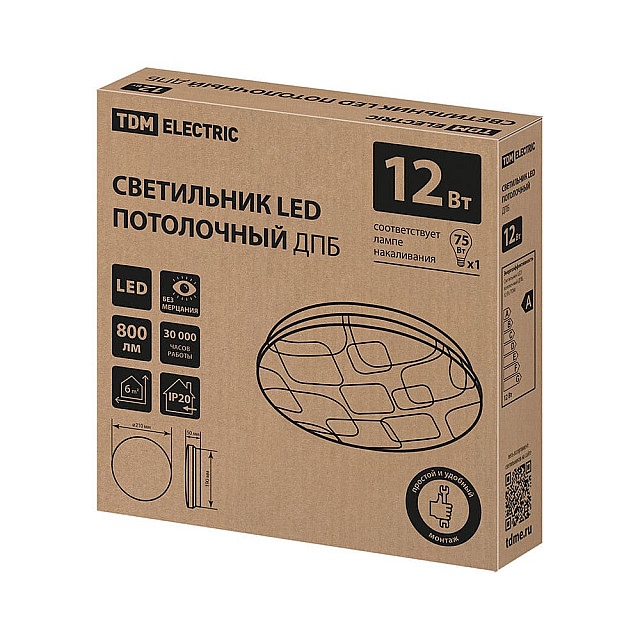 Светильник потолочный TDM Electric Геометрия ДПБ 03 SQ0329-9005 12Вт 4000К