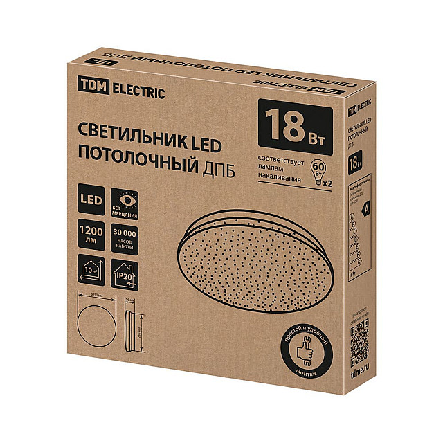 Светильник потолочный TDM Electric Звездное неб ДПБ 02 SQ0329-9009 18Вт 4000К