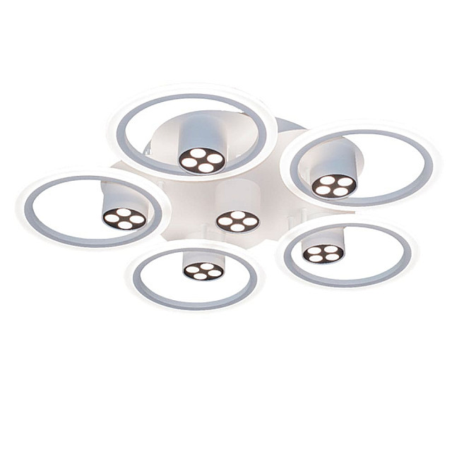 Светильник Айтин-Про N9285/5 117Вт белый
