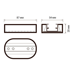 Стационарное крепление для трековых систем Jazzway PTR T1- WH