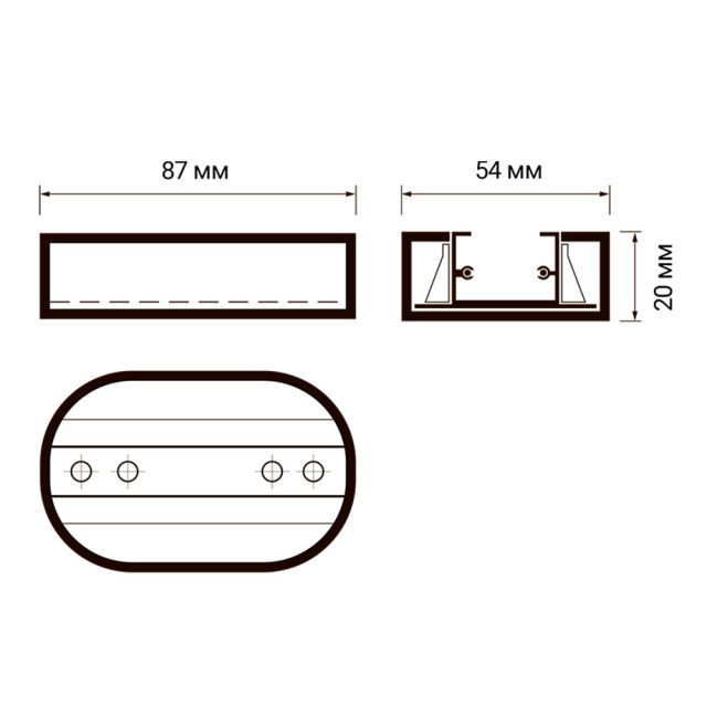 Стационарное крепление для трековых систем Jazzway PTR T1- WH