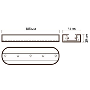 Стационарное крепление для трековых систем Jazzway PTR T2- BL