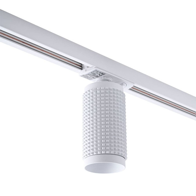 Светильник трековый TruEnergy Track 21114 однофазный под лампу GU10 алюминий круг белый