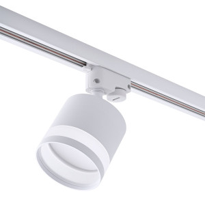 Светильник трековый TruEnergy Track 21121 однофазный под лампу GX53 алюминий круг белый