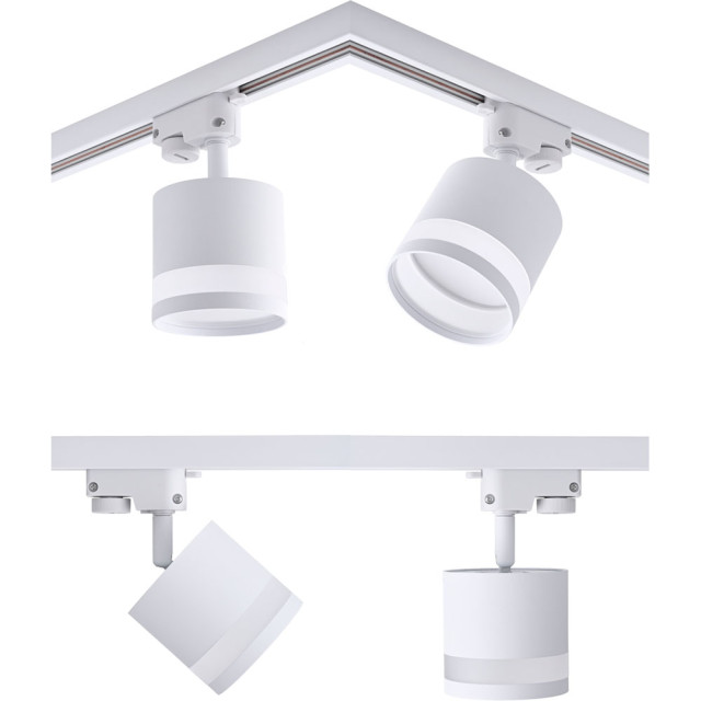 Светильник трековый TruEnergy Track 21121 однофазный под лампу GX53 алюминий круг белый