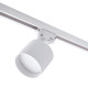 Светильник трековый TruEnergy Track 21125 однофазный под лампу GX53 алюминий круг белый